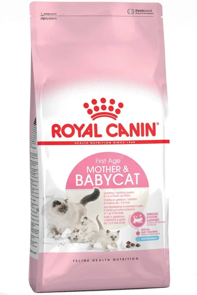 royal canin mother babycat 1 ile 4 aylik yavru kedi mamasi 2 kg yavru kedi mamasi 0 12 ay royal canin roccks 13986 69 B yavru kedi 1 | Shuayip.com